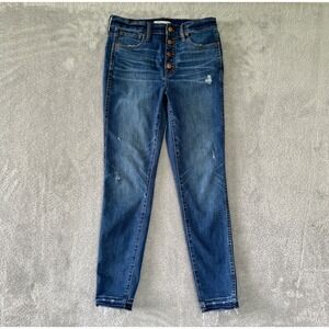 Madewell Jeans Womens 28 Blue Skinny 10" High Rise Distressed Faded Denim